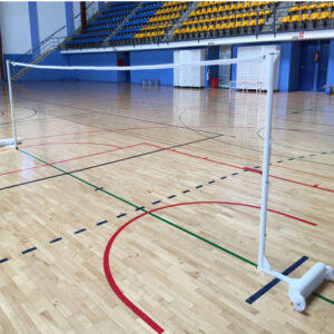 Mreža za badminton,Profesionalna badminton mreža,Badminton mreža cijena,Kvalitetna badminton mreža,Gdje kupiti badminton mrežu,Sportske mreže za badminton